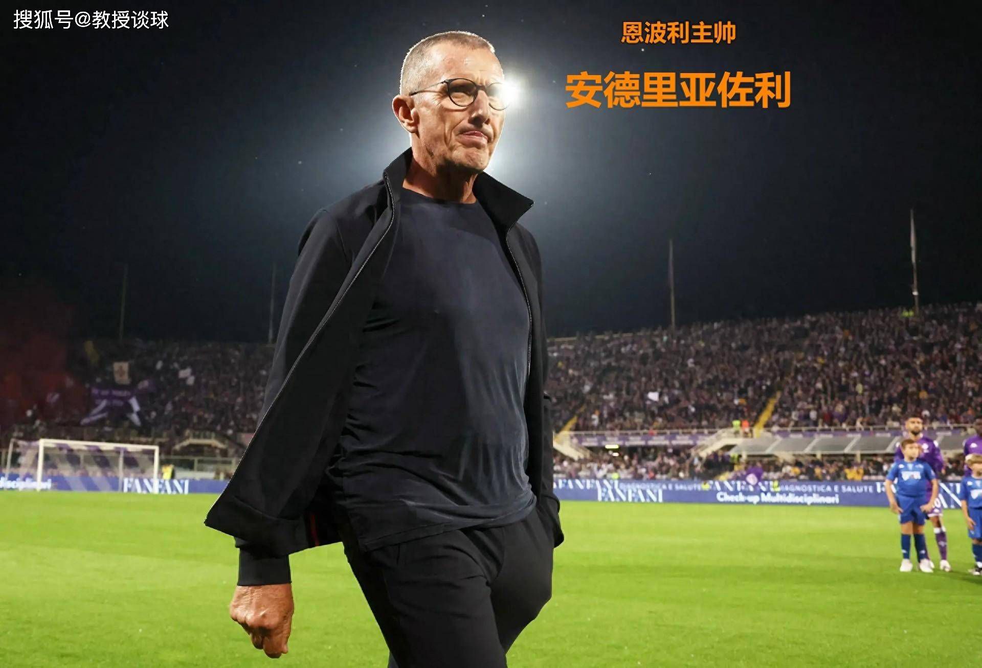意媒：尤文对请回孔蒂持怀疑态度，考虑聘请莫塔或帕拉迪诺执教据全市场报道称，尤文对请回孔蒂持怀疑态度，考虑聘请莫塔或帕拉迪诺。