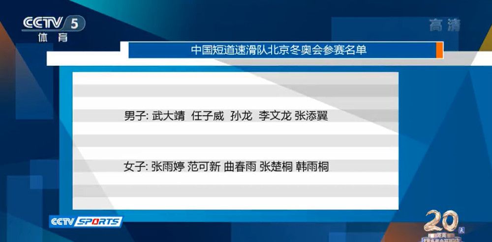 玫瑰玫瑰，情意重......叶辰摇了摇头，暗叹，没想到老丈人思春之后，还挺闷骚的............开车到机场，两人便来到机场的到达大厅，萧常坤一直盯着机场的进港大屏，找了半天，终于找到了韩美晴乘坐的航班。